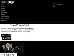 Sites similar to the88th.com