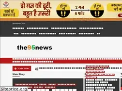 Sites similar to the95news.com
