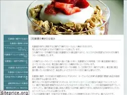 Sites similar to the99declaration.org