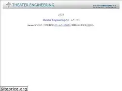 Sites similar to thea-eng.co.jp