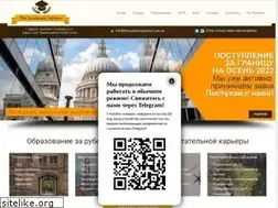 Sites similar to theacademicadvisor.com.ua