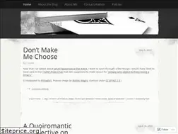 Sites similar to theacetheist.wordpress.com