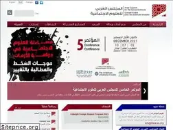 Sites similar to theacss.org