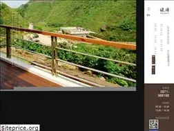 Sites similar to theadagio.com.tw