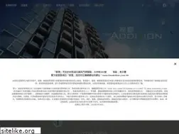 Sites similar to theaddition.com.hk