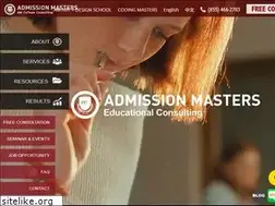 Sites similar to theadmissionmasters.com