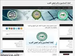 Sites similar to theafaa.org.eg