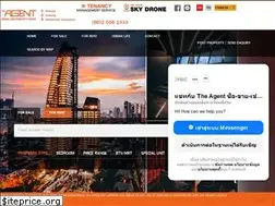 Sites similar to theagent.co.th