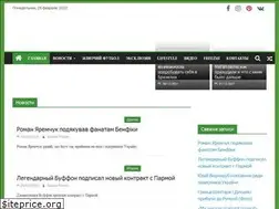 Sites similar to theageoffootball.com