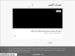 Sites similar to theagetech.blogspot.com
