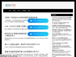 Sites similar to theagiletech.com
