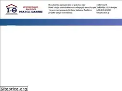 Sites similar to theakos.gr