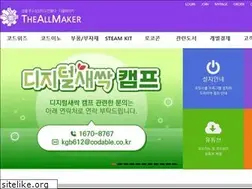 Sites similar to theallmaker.com