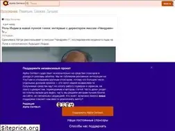 Sites similar to thealphacentauri.net