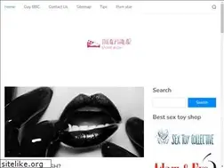 Sites similar to thealphalab.org