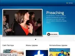 Sites similar to thealphaomega.us