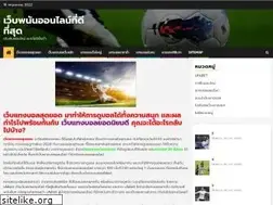 Sites similar to theamalgama.com