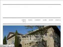 Sites similar to theanatoliagazette.com