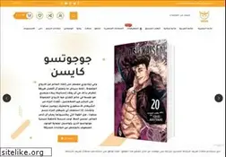 Sites similar to theanimex.com