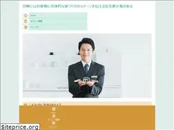 Sites similar to theansweromaha.com