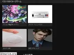 Sites similar to theaperfectri11.web.app