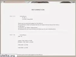 Sites similar to theapollo.jp