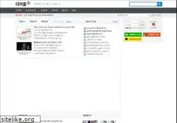 Sites similar to theappl.com