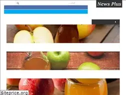 Sites similar to theapplecidervinegar.com
