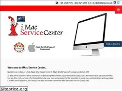 Sites similar to theapplemac.com