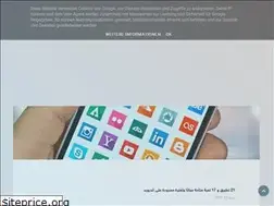 Sites similar to theapplicationsworld.blogspot.com
