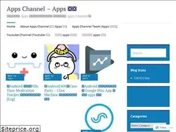 Sites similar to theappschannel.wordpress.com