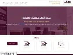 Sites similar to theaqd.com