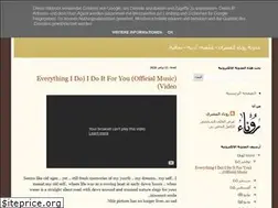 Sites similar to thearabicgirl.blogspot.com