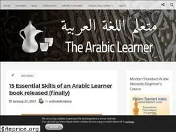 Sites similar to thearabiclearner.com