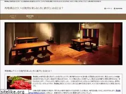 Sites similar to thearabicsinger.com