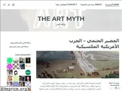Sites similar to theartmyth.wordpress.com