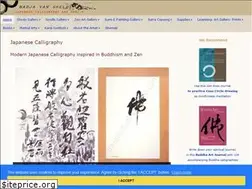 Sites similar to theartofcalligraphy.com