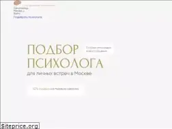 Sites similar to theartofharmony.ru