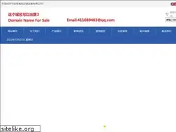 Sites similar to theartofthesteal.com