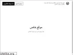 Sites similar to theartscapsule.wordpress.com