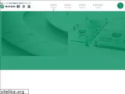 Sites similar to theasahido.co.jp