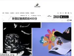 Sites similar to theash.com.hk