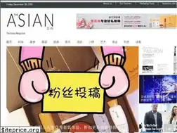 Sites similar to theasianmagazine.com