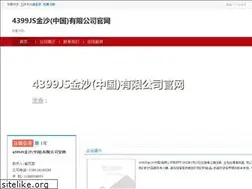 Sites similar to theaspenmarketinggroup.com