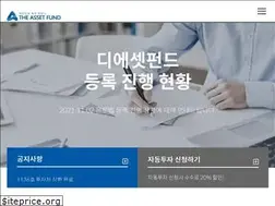 Sites similar to theassetfund.com