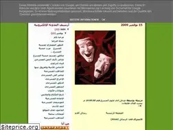 Sites similar to theater-learn.blogspot.com
