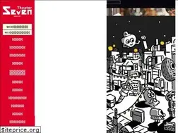 Sites similar to theater-seven.com