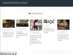 Sites similar to theater-spectrum.com