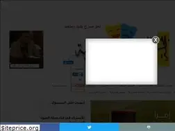 Sites similar to theaterars.blogspot.com