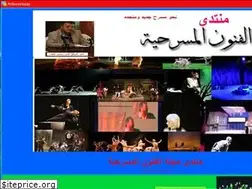 Sites similar to theaterarts.yoo7.com